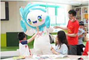 爱在你身边  情牵儿福院-上海雨映汽车服务中心