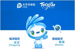 中国太保品牌吉祥物闪亮登场-上海雨映汽车服务中心
