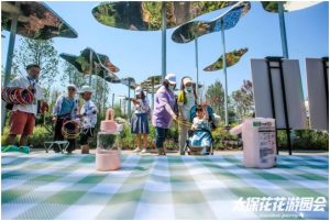 花开中国梦•情满太平洋-上海雨映汽车服务中心