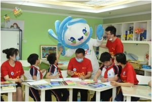 爱在你身边  情牵儿福院-上海雨映汽车服务中心