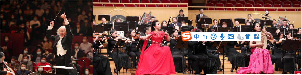 致敬英雄之城  太平洋保险“乐行天下”悦动江城-上海雨映汽车服务中心