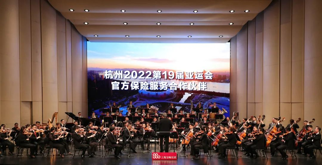 杭州亚运会倒计时1周年！护航亚运-上海雨映汽车服务中心